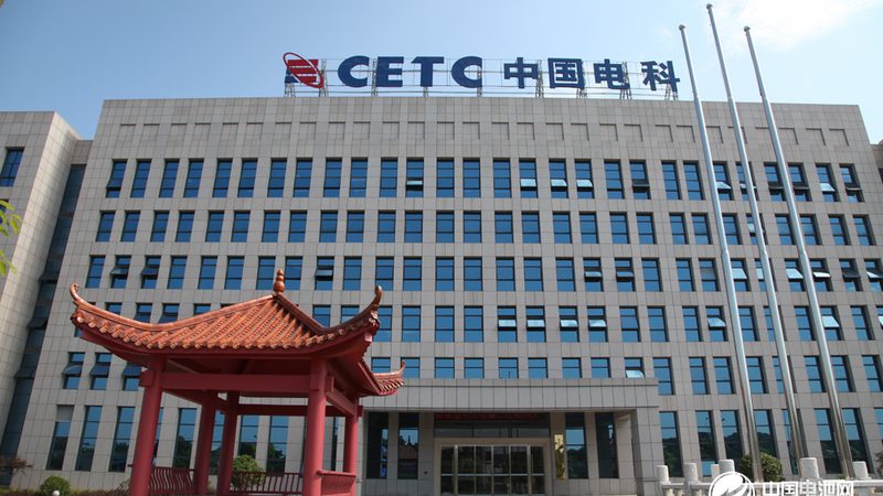 电子加工行业标准规范分类表：解析与解读**