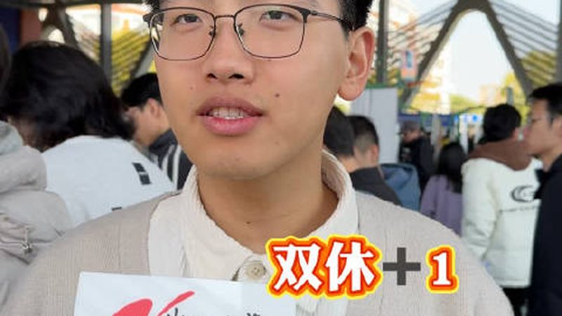 整流二极管1N5408：揭秘其应用与选型要点**