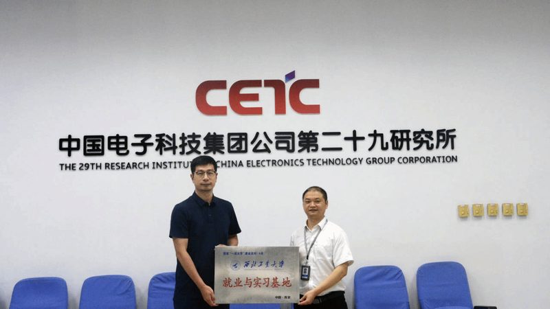 PCBA加工报价单：揭秘背后的注意事项