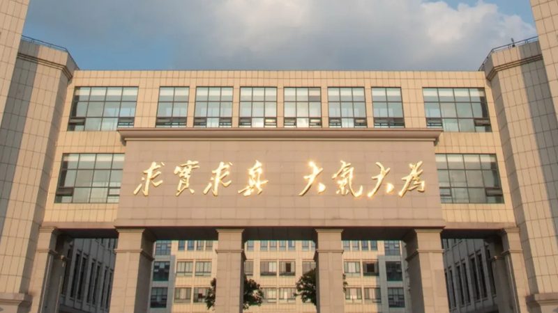 SMT贴片与插件组装成本解析：成本构成与对比分析