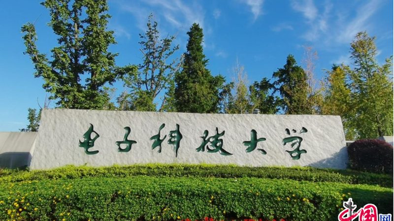 电阻成本控制：揭秘降低电子设备制造成本的秘诀