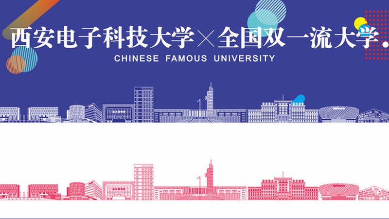 在选择低漏电流二极管时，首先要关注其参数指标。主要包括：