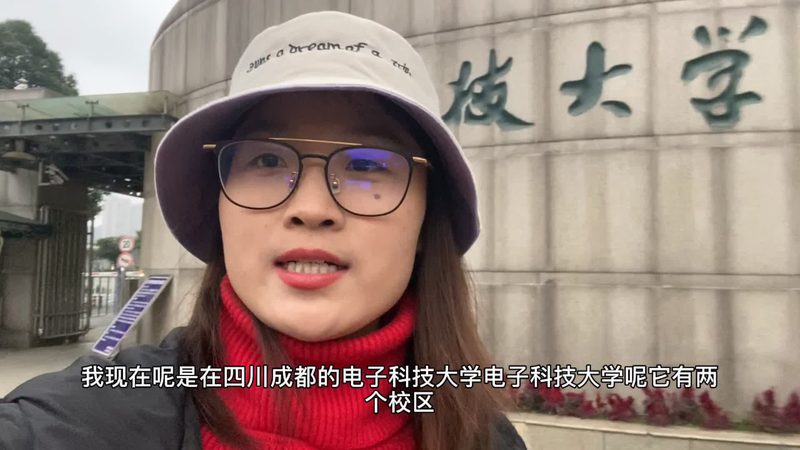 电容屏工作原理揭秘：从结构到应用